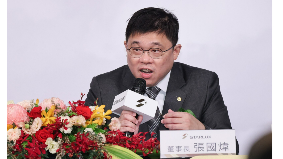 長榮爭產 張國煒追160億股利息 北院裁定返還（TVBS採訪本所徐志明律師）